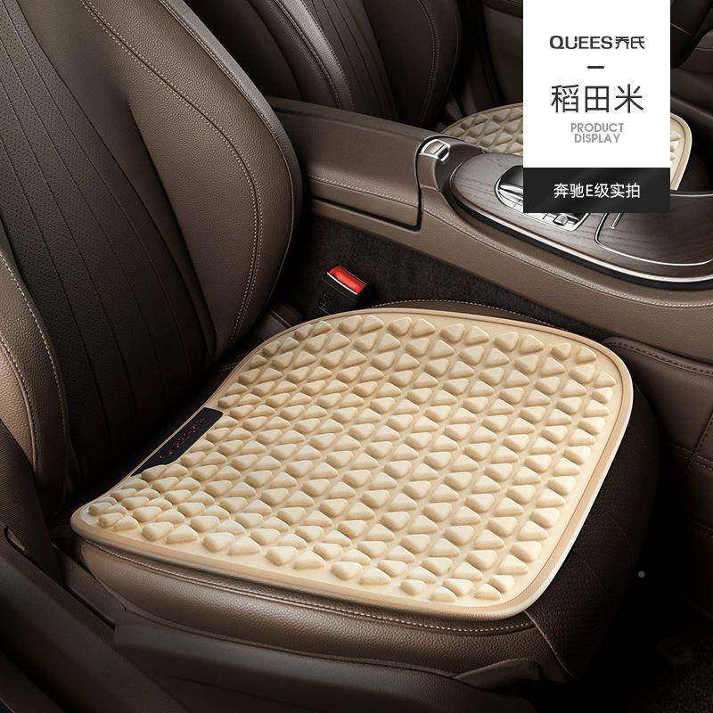 汽车坐垫屁垫久椅子屁股垫车四软内季通坐用单片座垫货车579用贸,汽车用品/电子/清洗/改装,通用脚垫,淘宝优惠券,粉丝福利购,淘宝优惠卷