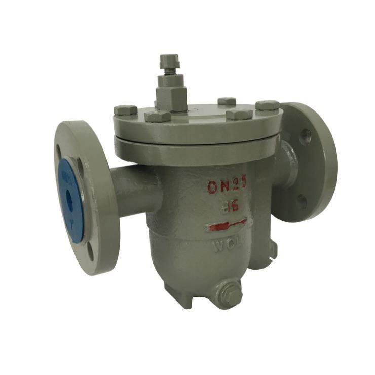 CS41H-1球6C铸钢蒸汽疏795水阀浮水式法兰不钢锈疏器泉州质启疏水