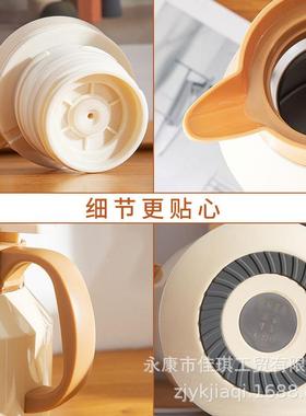 IAI佳茶琪316Q不锈钢焖壶家用老白茶62198闷泡壶茶水分离保温J壶