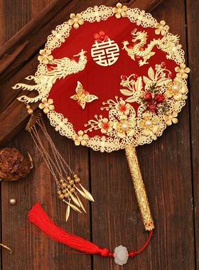昊旺6BDC202结婚喜扇新娘扇团成品DI5Y材料包手花工古风扇子秀禾