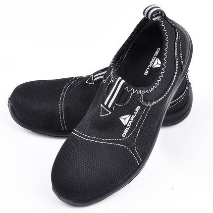 代尔塔3012153011保5防静电工作耐磨黑色劳鞋透气夏季春轻便安2全