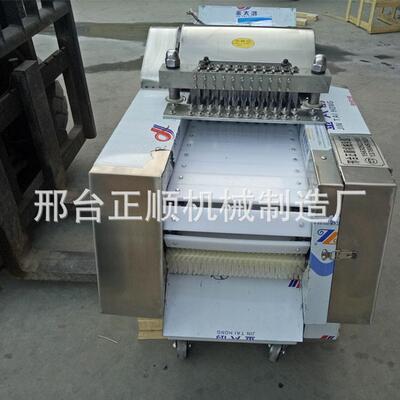 鸭鱼肉剁块机剁鸡鸡块机切鸡块机鸭鹅鸡切块XNQ机可调鹅尺寸