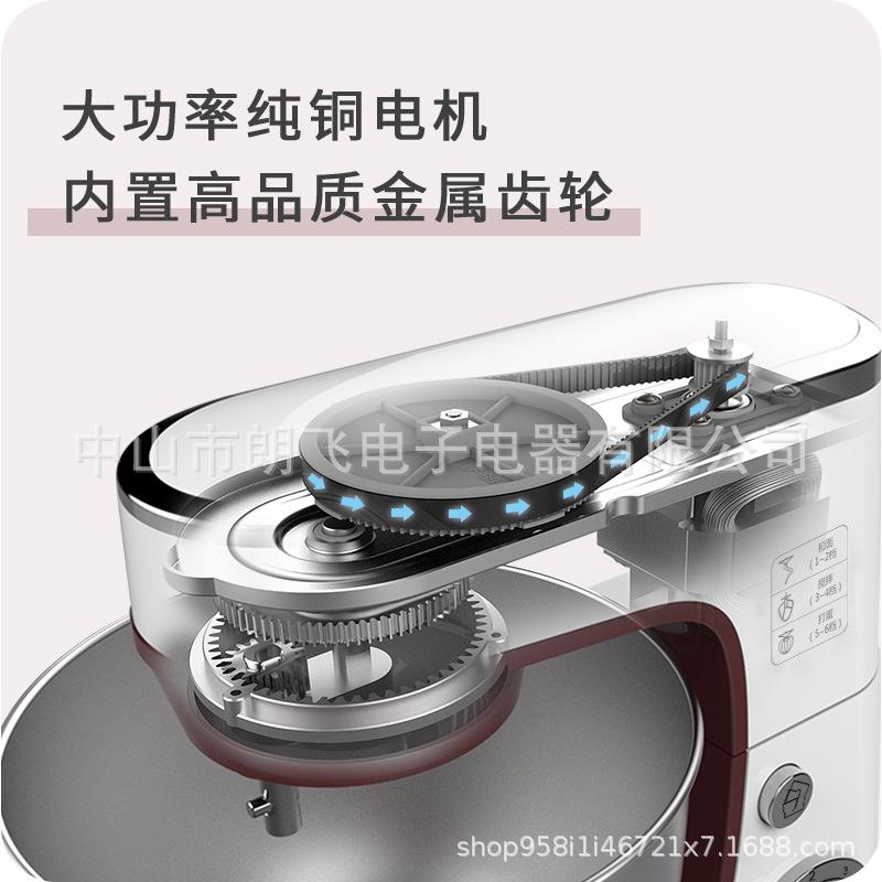 馅一台卜厨师机式家用电打蛋机搅拌肉打发蛋清动2-19台奶油多功能