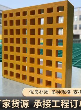 车玻璃钢格栅洗房格栅光伏走道板污水处格理厂盖板FGP污水网盖板