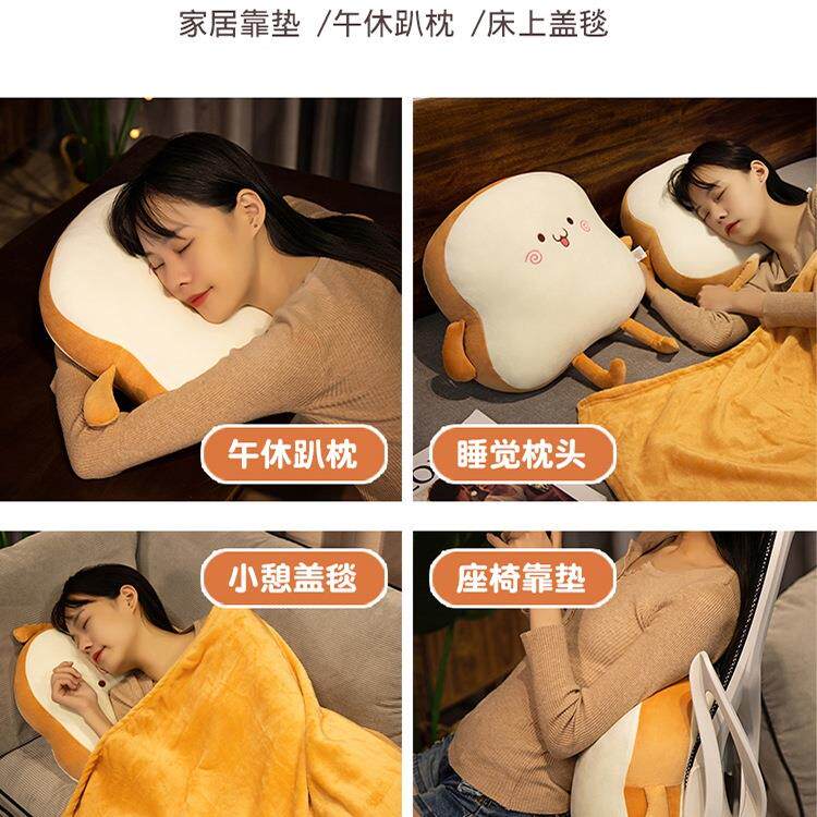枕被车子两用毯子WSZ二一办公室午睡折叠合枕头汽空调车用靠抱枕