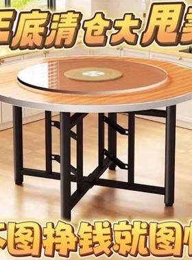 加厚圆桌1人实大木大食圆桌玻2璃转盘餐桌堂饭PRG桌乡村宴席饭桌