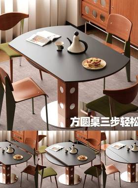 古风实木包豪斯中功用餐台家46416小户型轻奢极简伯格桌子可能折