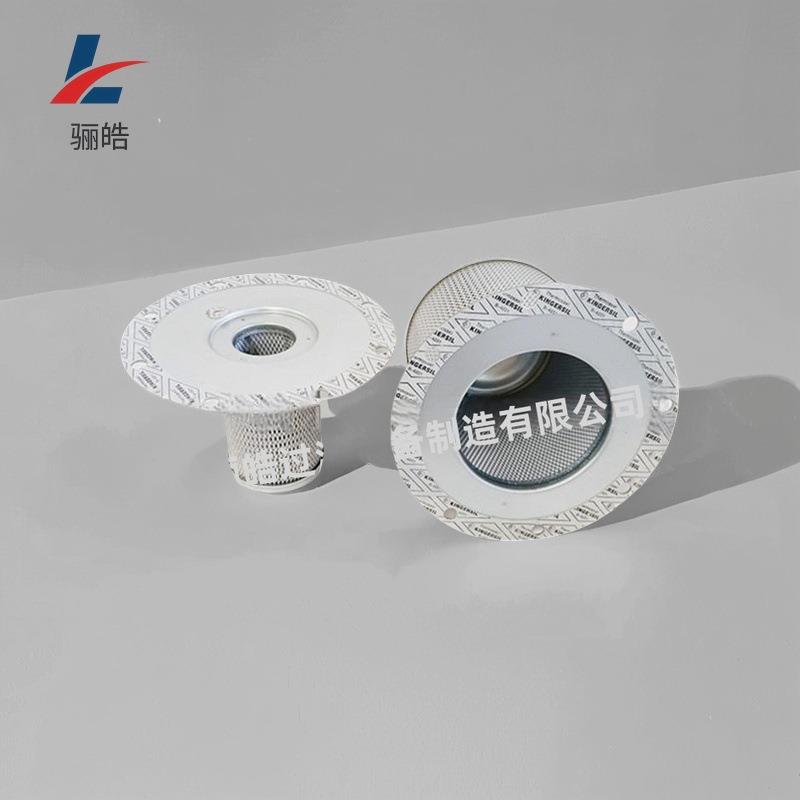 02250100755油气离器芯022502250100分01分00-756油细离器芯油-水