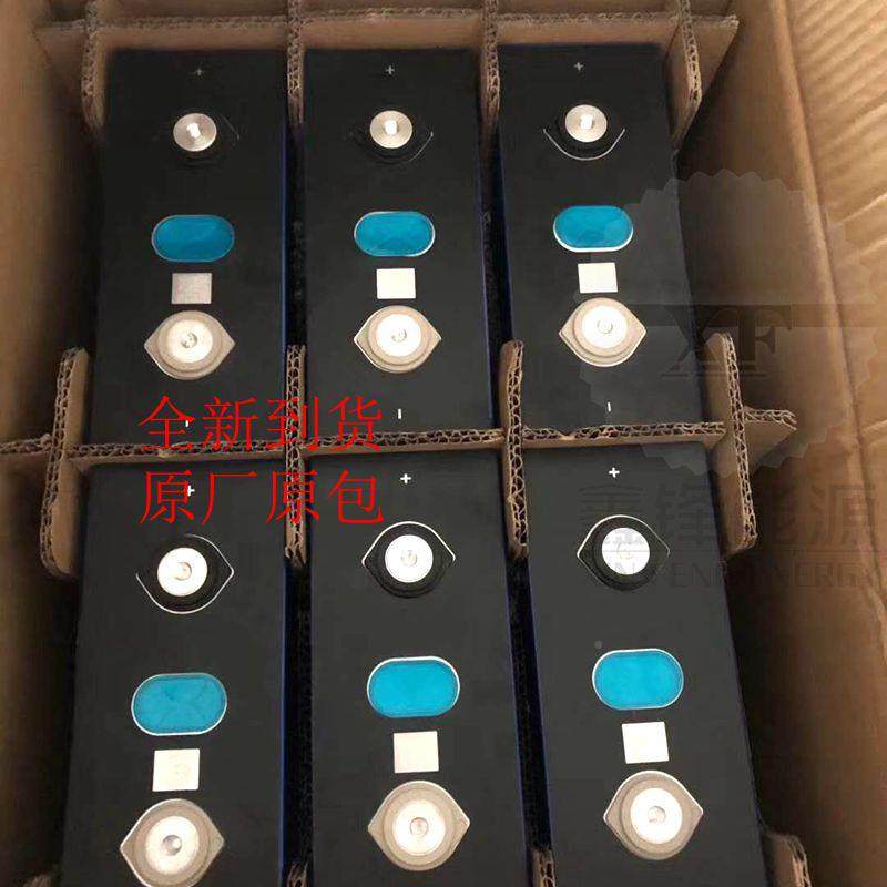 全新磷铁锂电池3.V280动力电动970车储能12v24酸28v0ah锂2电池大,3C数码配件,智能门锁充电电池,淘宝优惠券,粉丝福利购,淘宝优惠卷