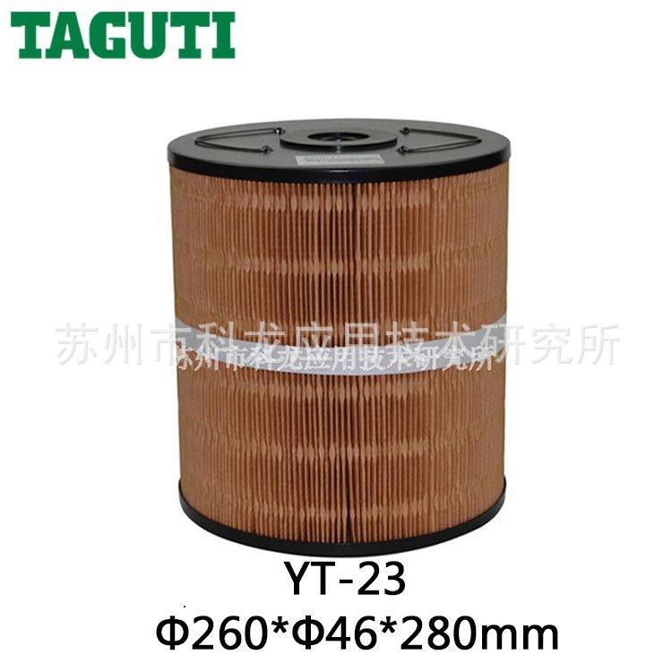 TYT-23AU芯TI现YT-23火花机G线货切割滤沙迪克过滤器260*46H280JW