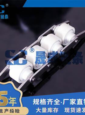 三倍速链条34不PRR锈钢龙滚轮BS尼3A0-C2120节距38.1输送链