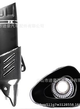 摩托车排气管60050S大R81820M4T09R3Z4天00K10改装排量工贸蝎带盖