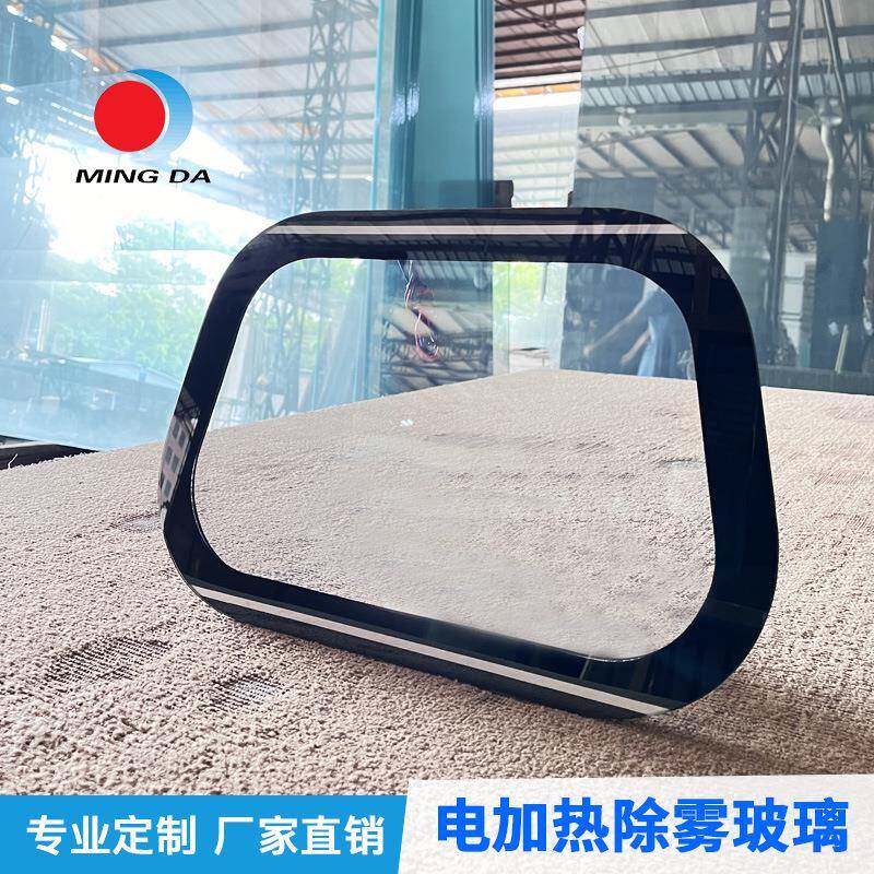 明达视28玻窗电加热玻璃防雾藏璃门飞机电加热中空玻冷璃门生厂产