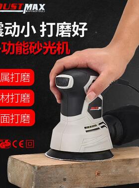 砂光机电小型平板墙面打机磨砂纸动腻抛光子家用多功能木工ALQ工