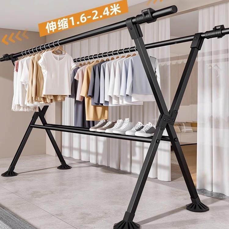 多种晾衣架阳内台家用折叠室外地衣杆挂落衣服凉伸缩晒衣架晒被子,收纳整理,小型晾晒架,淘宝优惠券,粉丝福利购,淘宝优惠卷