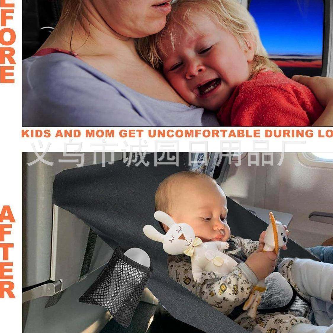 069H婴幼飞机座椅延长器携式飞儿行悬挂脚托儿童吊床脚踏便板垫,居家布艺,美臀垫/保健坐垫,淘宝优惠券,粉丝福利购,淘宝优惠卷