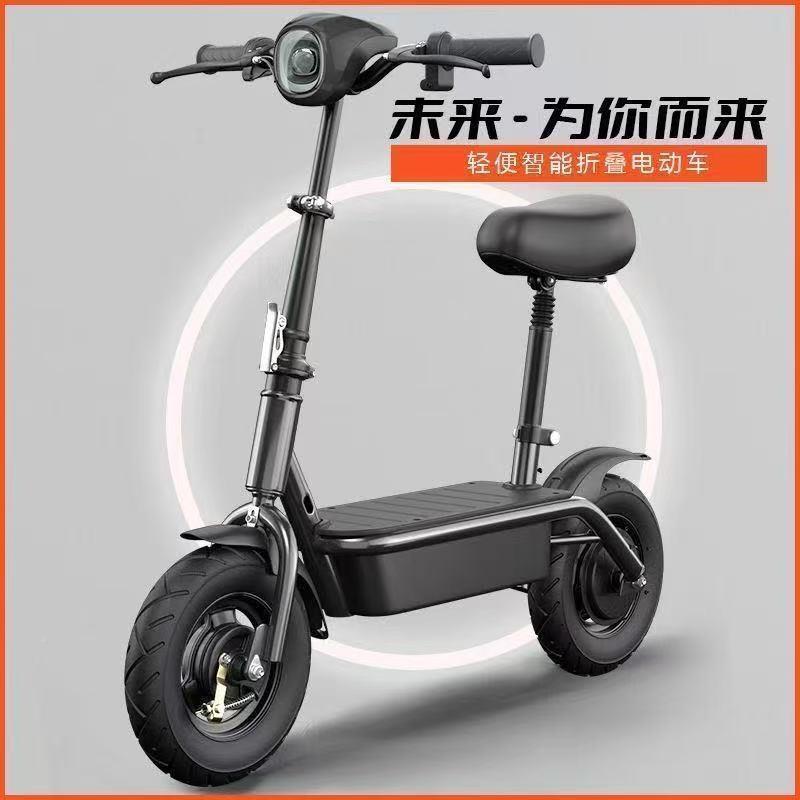 车电动滑板成电人迷你代步车小型折叠电车UVS便携两轮代瓶步车