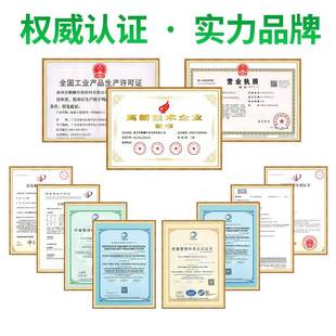 不锈1L钢金属长期封存防锈械零件钢铁耐盐雾剂4机小时除锈8剂