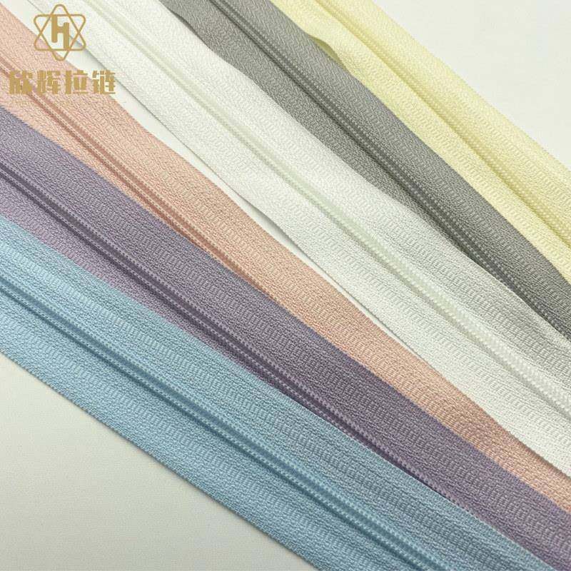 彩色链3龙号05号尼整拉码装拉链箱包帐卷篷床垫无纺布袋拉锁拉链