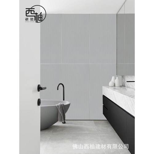 拉质感槽全瓷通体墙砖酒店瓷工装砖线条999K1260砖极简背景墙仿古