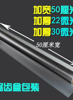 加厚烧烤锡纸纸肉愿WHZ者上钩包鱼锡纸箔烤鱼铝纸烤锡箔纸