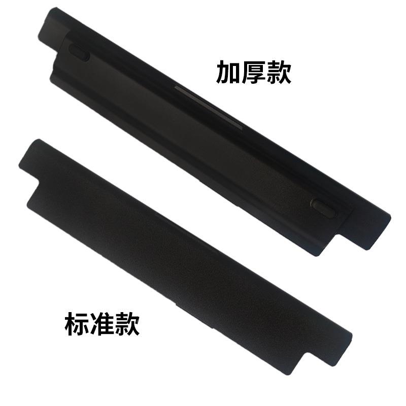 适用戴尔XC3XCMRD/MRMRDMR905Y3421437352135425577447笔记本电池