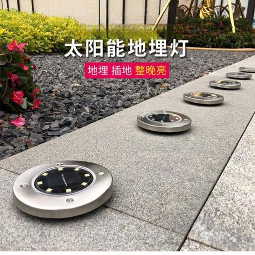 太阳能地埋灯户外别家用院灯墅插地地灯不庭锈1钢埋草地灯地插款