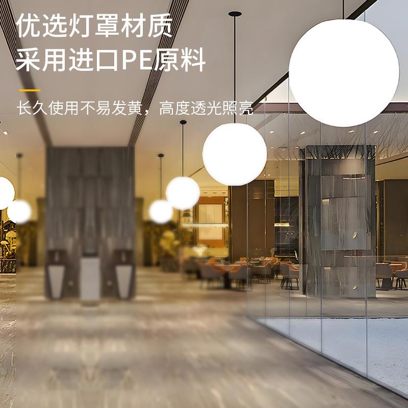 642轻奢服装商场酒餐厅吧形网店红圆球吊灯室内橱窗创意球艺术吊