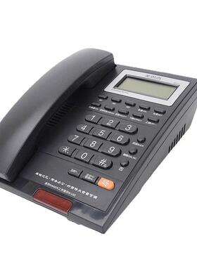 思奇8012电话免机听筒大小73402调美节预拨池电3组记忆电话办公家