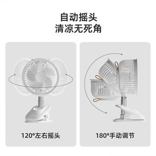 2025新品 空调电风床扇学生宿舍桌面可头伸缩摇头 夹小风96扇宿舍式