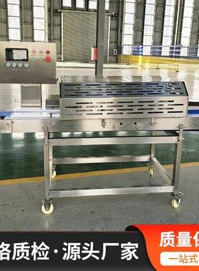 QRH电腊动切肉机商不锈肉钢自动切片机食用堂用多功能熟肉切片机