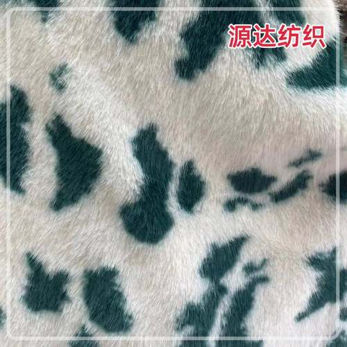 托卡奶牛纹印PLX花仿狐狸毛印花毛绒长料环保箱皮草服装包鞋帽面