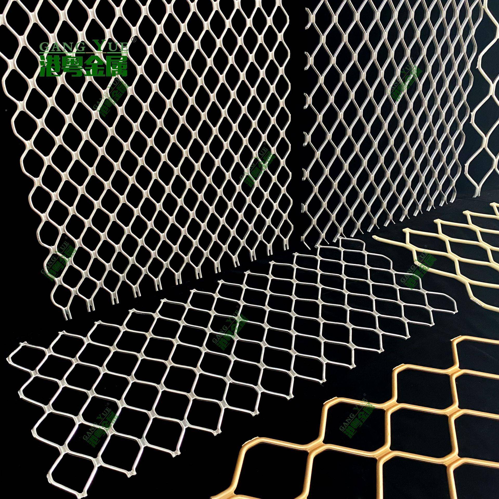 广易菱东WCP美格网现货铝合金材质筛孔网形防护网简阳台窗户防盗