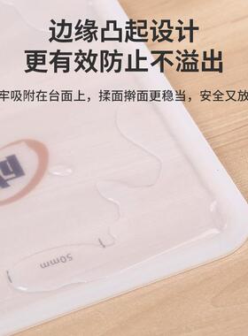 TEG冰卡皮巴拉揉面垫硅胶揉皮面垫加厚和面案板家垫烘用焙擀面垫