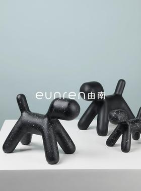 由南代简约创意抽象气现球点斑狗脂工艺摆件YN-BJ197样板树房间家