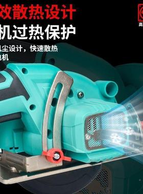 5寸6寸大功盘率手锯单电圆锯木工手工电锯圆锯IQA手提切割机木锂