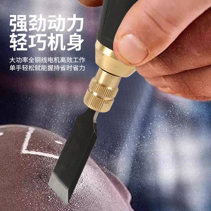 大功率雕刻机电动无刷新木雕全套铲子凿刀快速雕花凿牌匾榫卯盆景