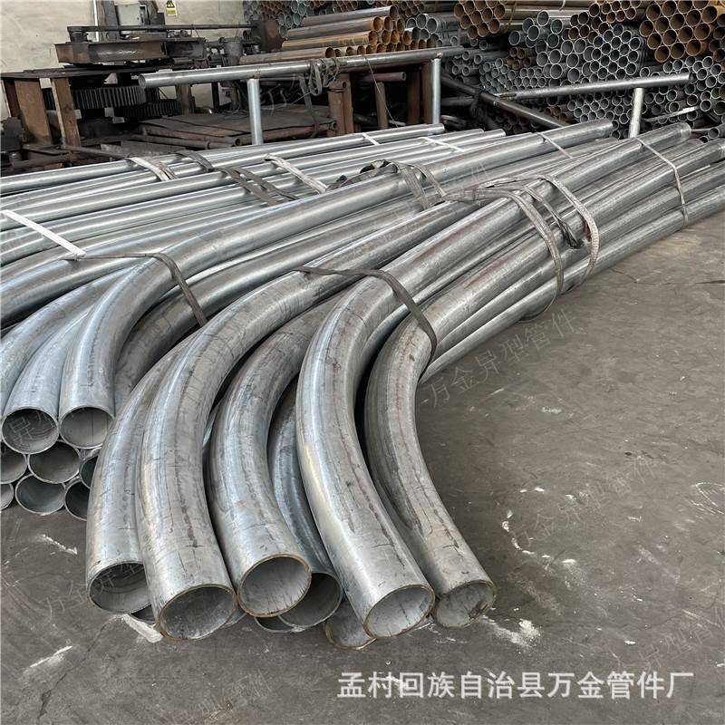 镀锌穿线过轨弯隧道管用电电力煨制镀锌大弯可图缆100纸设计