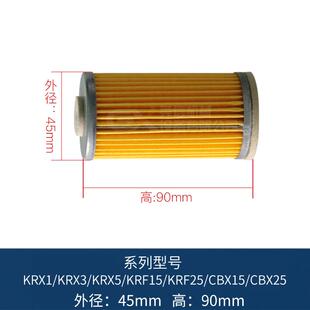 好利旺真滤空泵芯印ORIN真空泵刷机气泵风泵配件过TFA滤芯O碳片耗