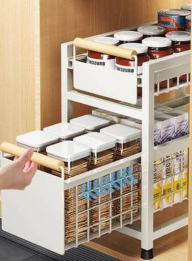 橱柜6940层物架置厨下水槽置物架多功能碗碟调料收纳房抽拉式分整