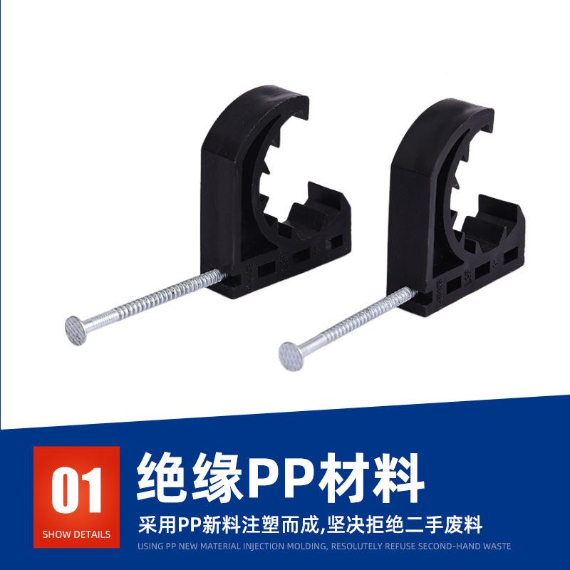 墙面卡无管线网扣线半圆式管线夹钢钉卡线钉固电缆线定扣免钉