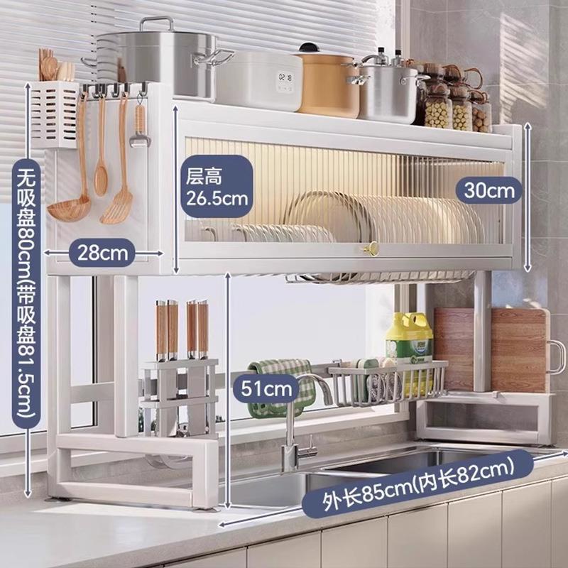 厂槽家厨房水置物架水槽置物家用碗收纳洗碗碟槽水防尘碗柜池水槽