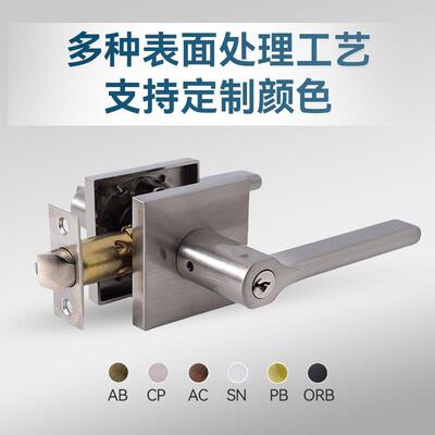 三杆0209型执手锁替换形锁卫生间房门锁式家用卧球室木门锁具通用
