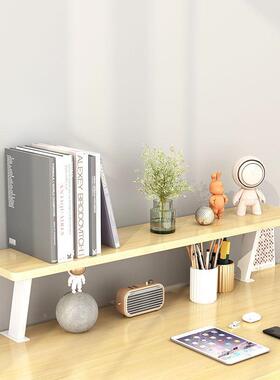 悬浮桌面增高架置物桌桌OBY面支架架学习面加置物架书架分层延长