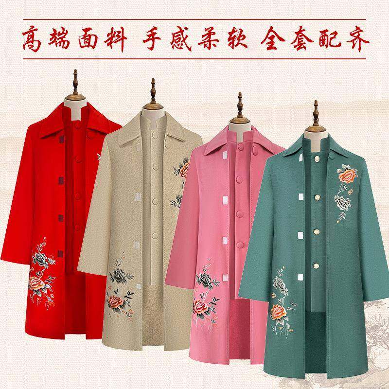 寿衣女档519全套殡葬白事衣羊绒毛高呢大衣老冲喜人七件套死人寿