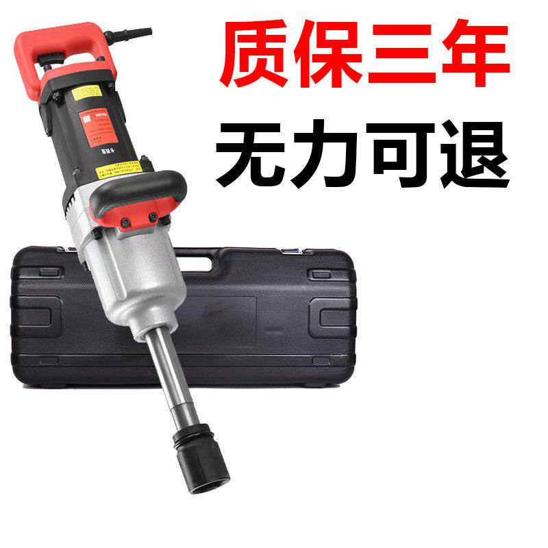 交流电220V电动扳手插电大功率冲击扳手大扭力重型电动风炮工业级