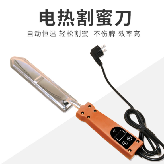 数显电热割蜜刀电动温控养蜂工具加热切割蜜脾蜂蜜蜂蜡割刀