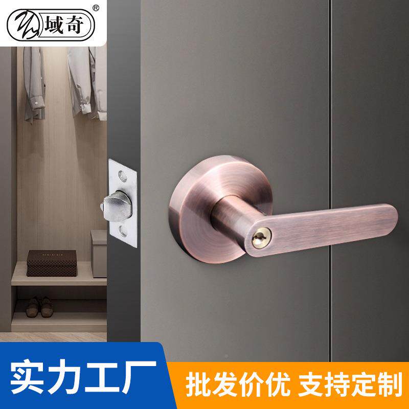 现代802圆铝简约执锁三杆铝合执手金浴室门锁手室内圆室外客厅门