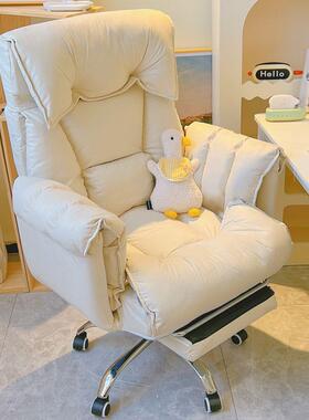 电脑椅子舒服久家直用懒人沙发公椅书桌办靠背可躺卧坐室电无品牌