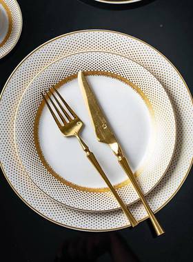 档轻奢西餐具套装家用欧盘式高金边餐KSQ宴会甜餐品盘样板房摆盘